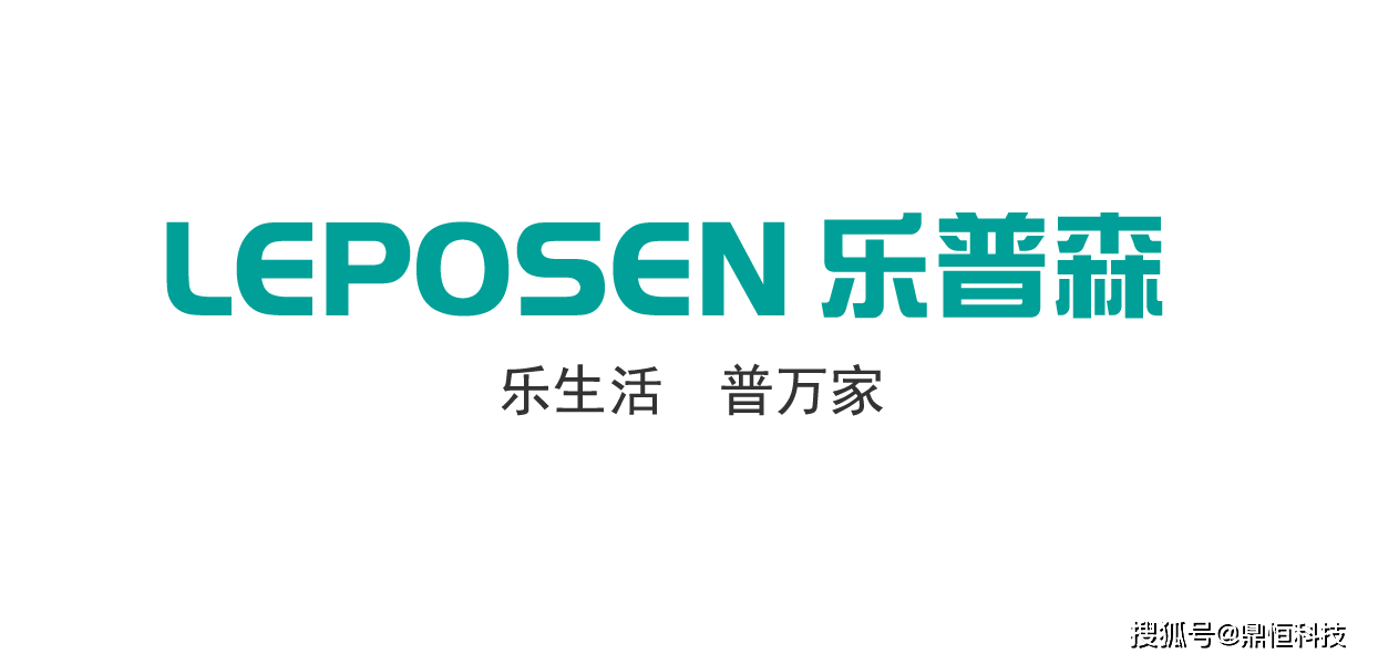 2021年厨房电器PG PG电子 APP十大品牌 厨房电器知名品牌【最新排行】(图3)