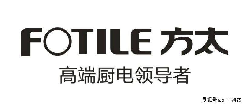 2021年厨房电器PG PG电子 APP十大品牌 厨房电器知名品牌【最新排行】(图1)