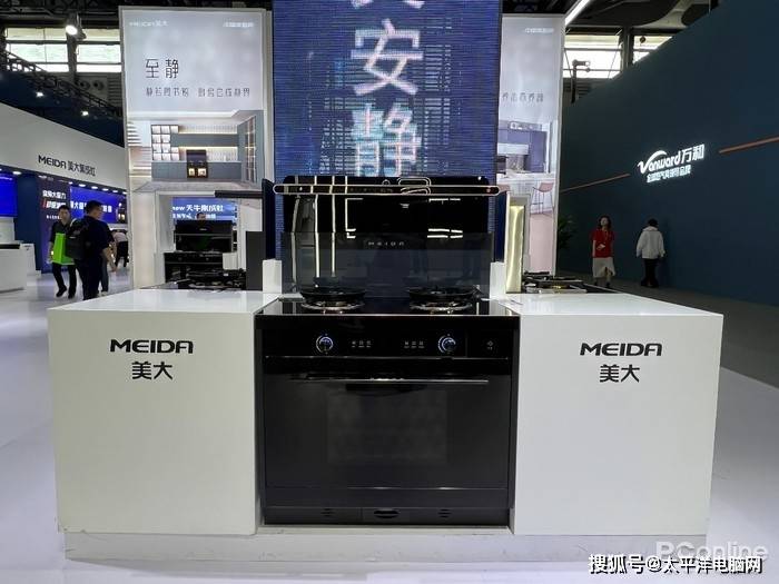 PG PG电子 APP厨房焕发新活力 AWE2023厨电产品新趋势盘点(图6)