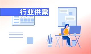 家电行业市场分PG PG电子 APP析(图6)