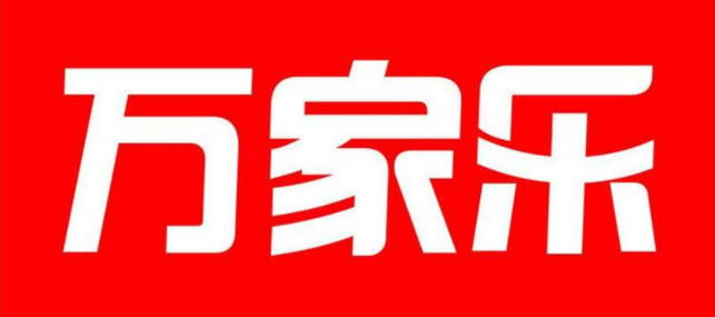 中国国产八大厨卫电器品牌占据国内厨PG PG电子 APP电市场半壁江山(图6)