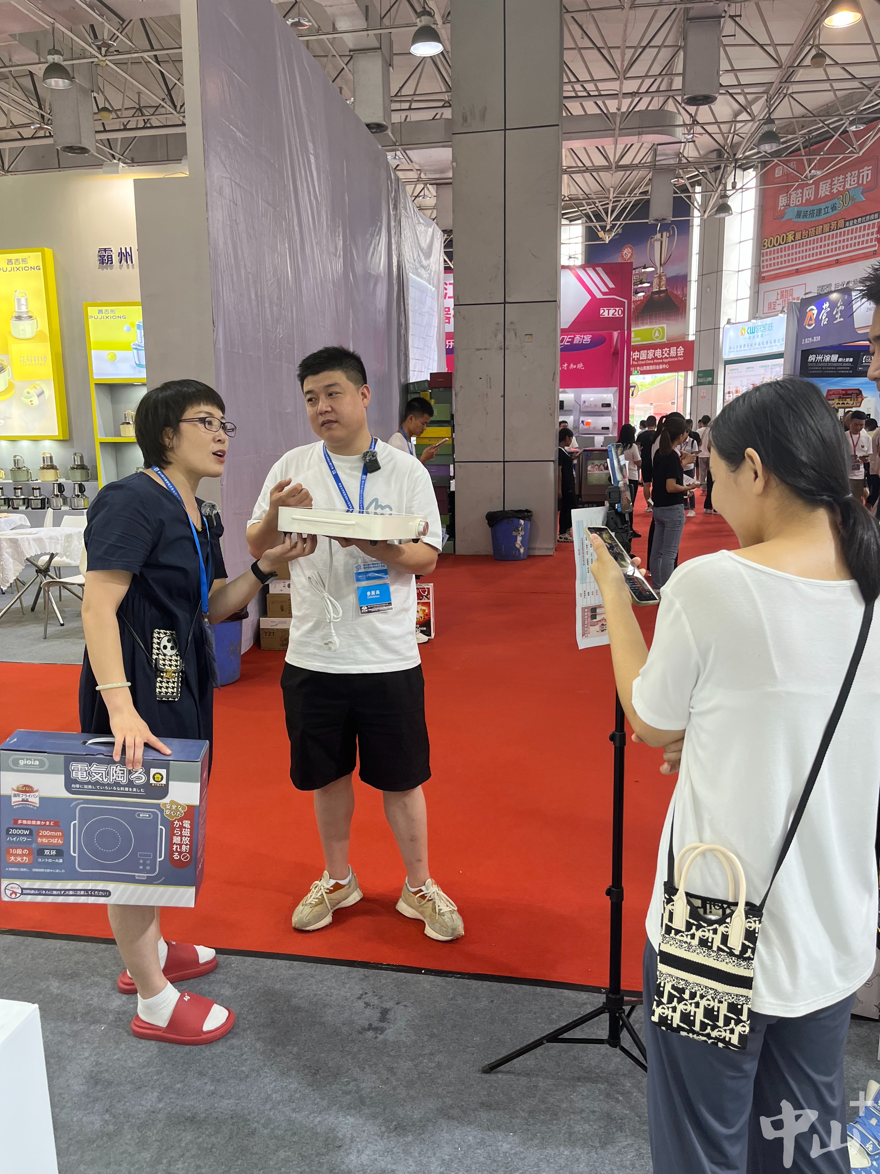 PG PG电子 APP500多家企业参展！第32届中国家电交易会在中山黄圃举行(图2)