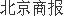 阿里盈利双收京东“价格战”成效初显电商“杀”回零售主战场PG电子 PG电子平台(图1)