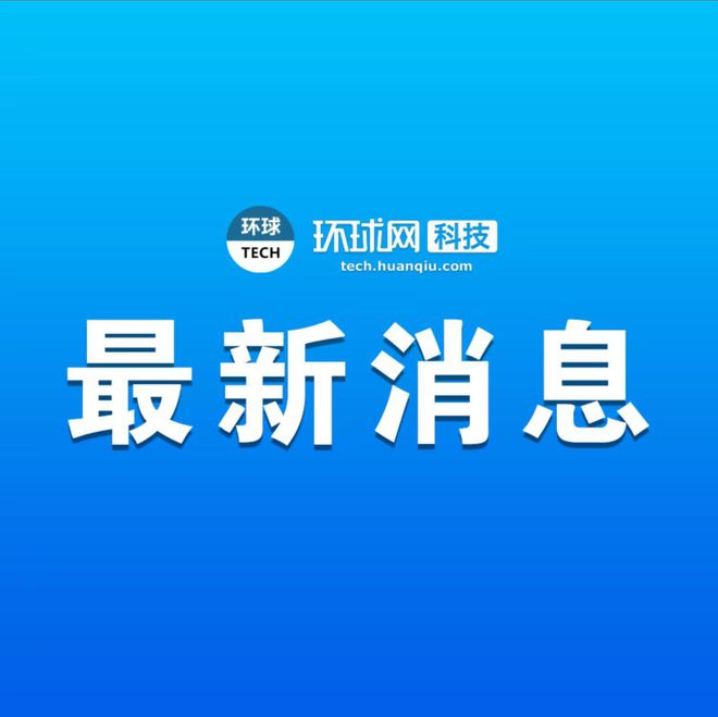 PG游戏 PG电子 APP小熊电器上半年净利润237亿元 小厨房家电贡献约79%收入(图1)