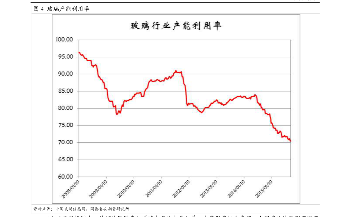 厨电品牌排行榜前十名哪些（厨房电器哪个品牌好）PG平台 电子(图5)