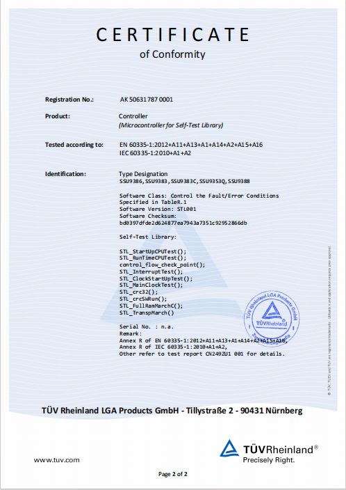 PG电子平台品质与安全并重星宸科技通过家用电器安全标准IECEN 60335-1 Annex R认证(图2)