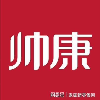 油烟机十大PG电子平台品牌榜单(图5)