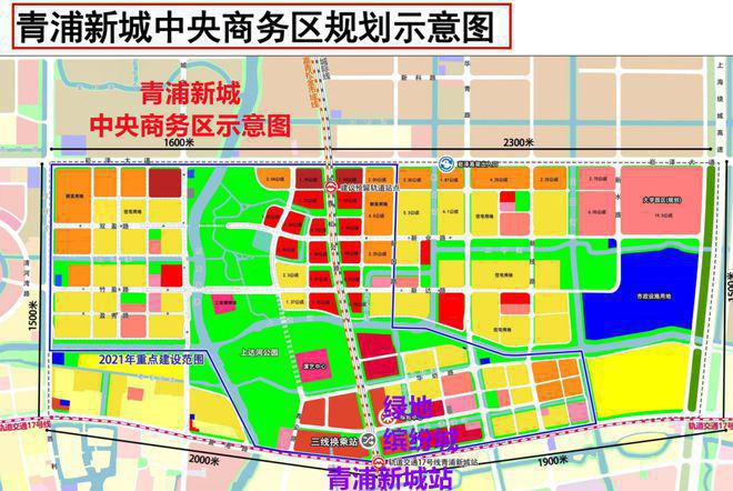 印象青城(2024年印象青城)首页网站PG平台 电子-楼盘详情-户型配套(图9)